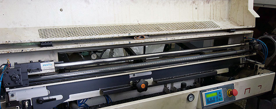 Автоматическая подача заготовок